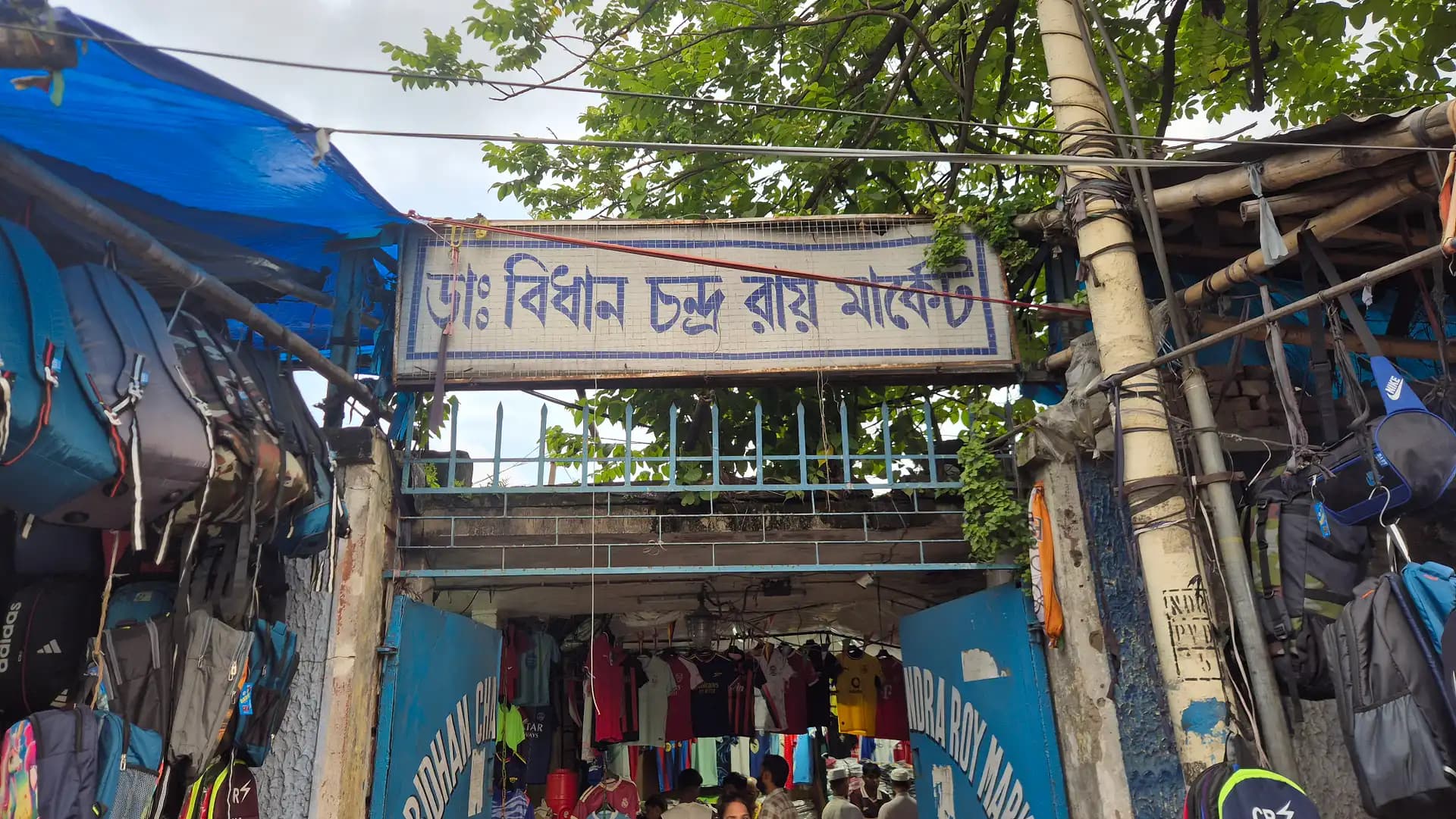 Bidhan Market eviction: What Calcutta High Court ordered