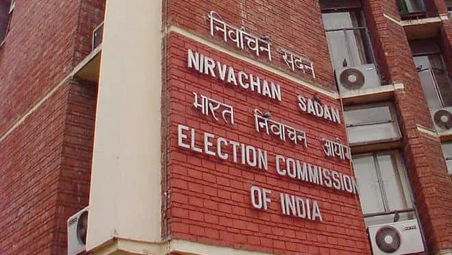 Election Commission of India office